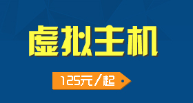 海騰數(shù)據(jù) 一站式全球服務(wù)器解決方案與金盾防火墻的安全守護(hù)